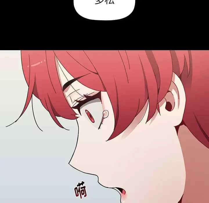 小孩子才做选择