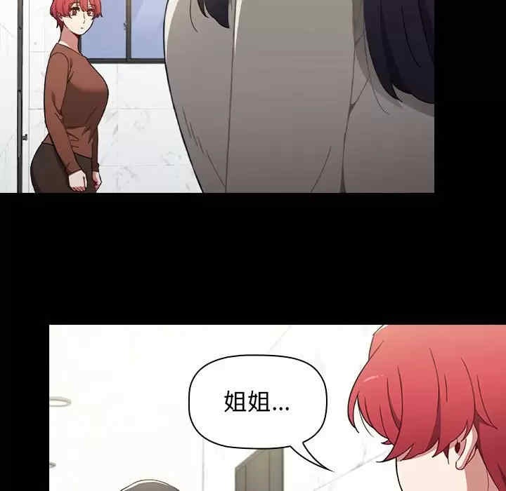 小孩子才做选择