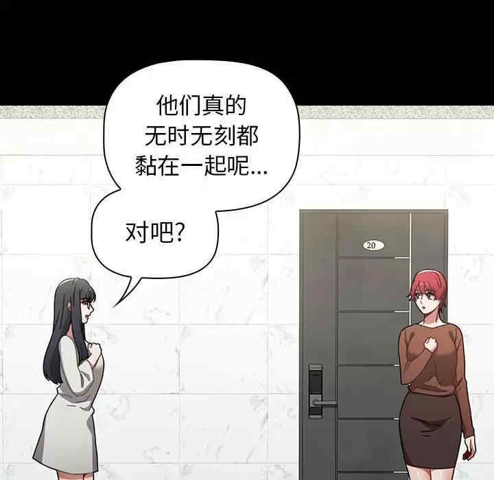 小孩子才做选择