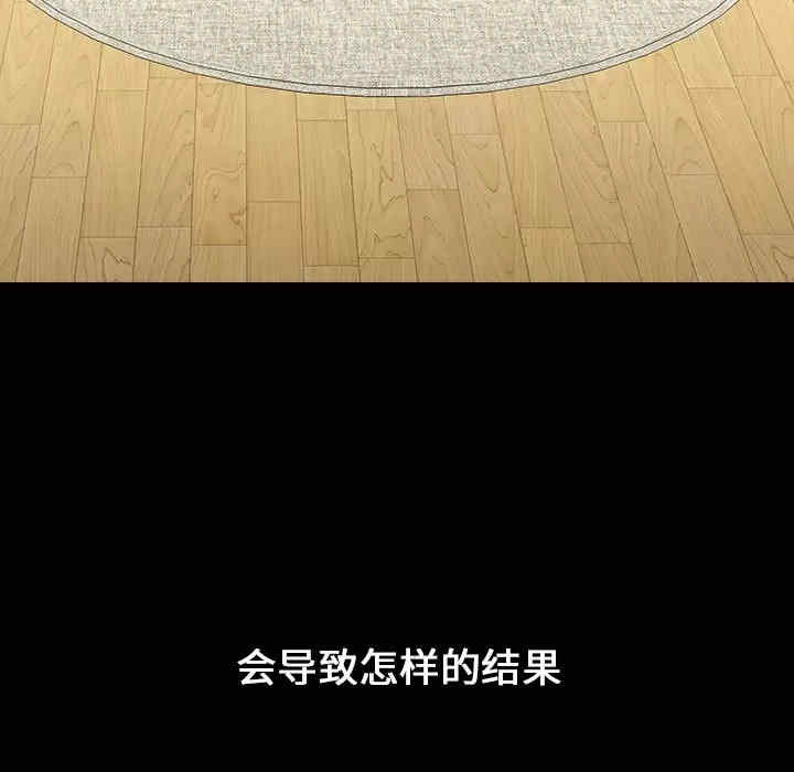 小孩子才做选择