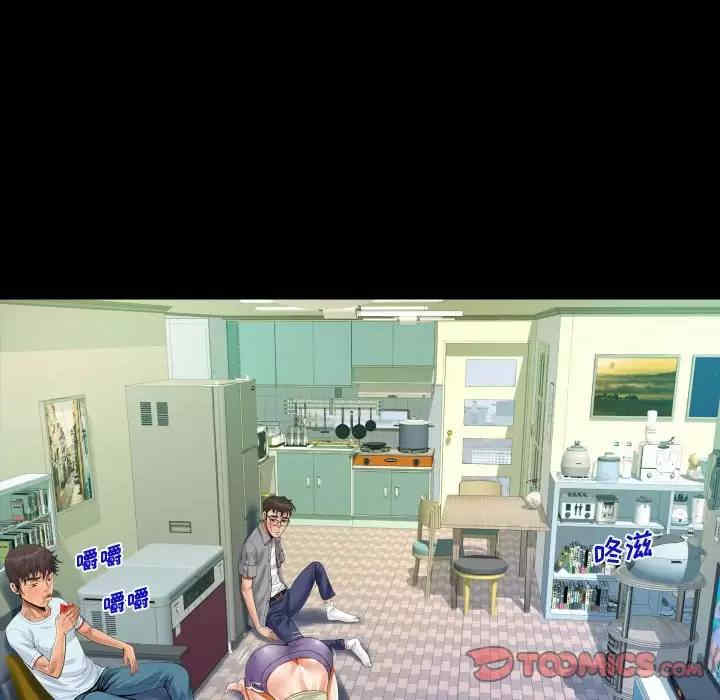 阿姨/意想不到的关系