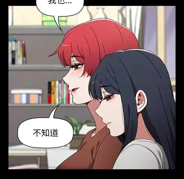 小孩子才做选择