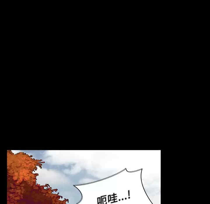 小孩子才做选择