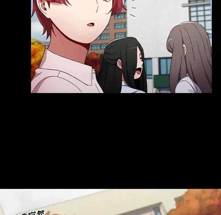 小孩子才做选择