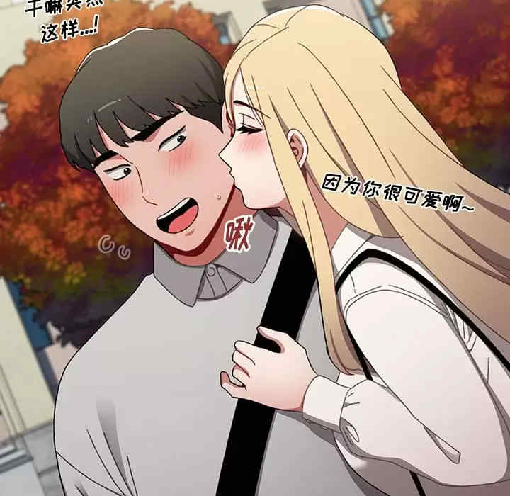 小孩子才做选择