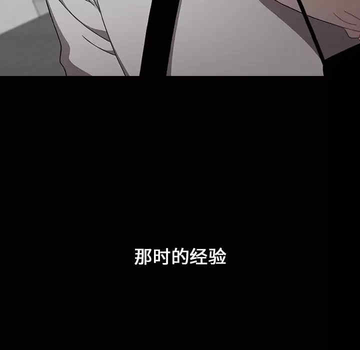 小孩子才做选择