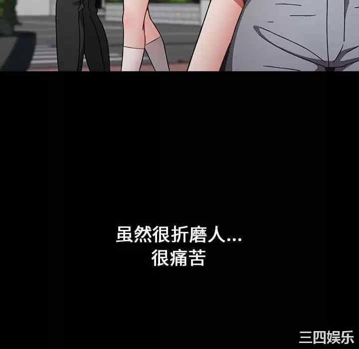 小孩子才做选择