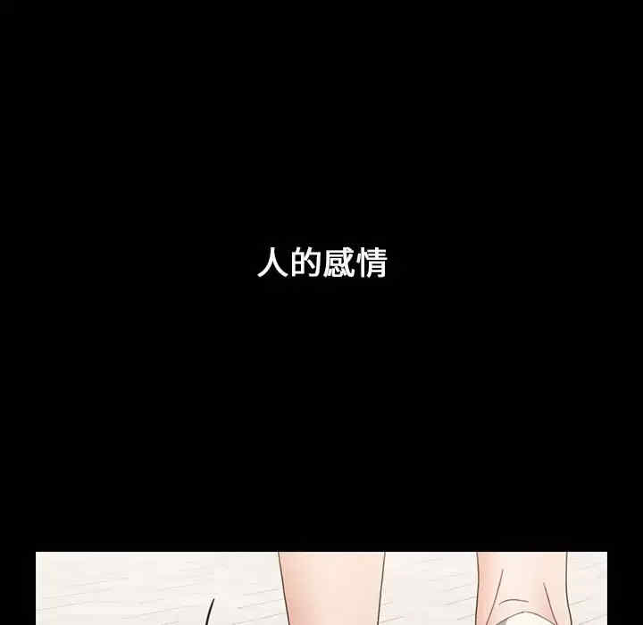 小孩子才做选择