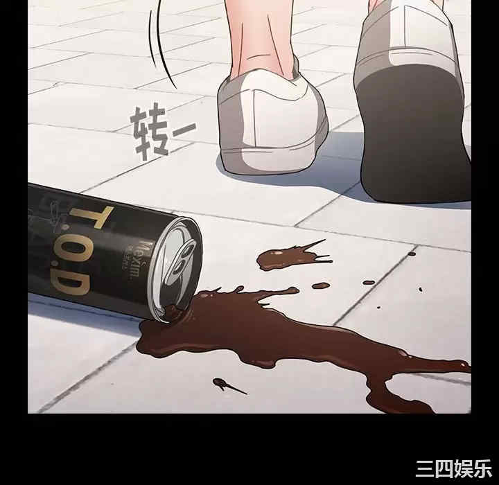 小孩子才做选择