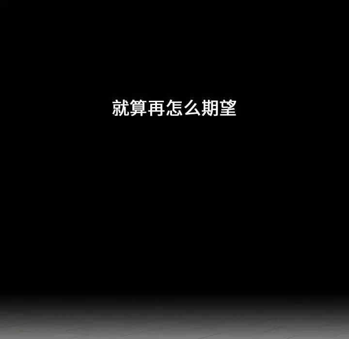 小孩子才做选择