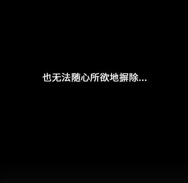 小孩子才做选择