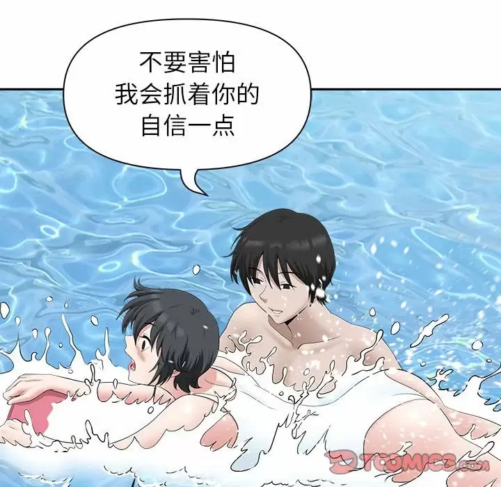 我的双胞胎老公/我老公是双胞胎