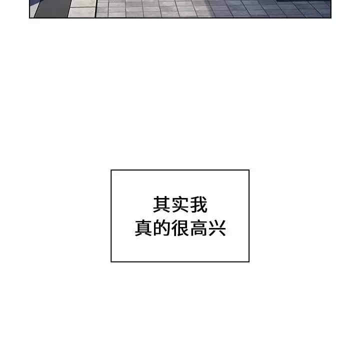 小孩子才做选择