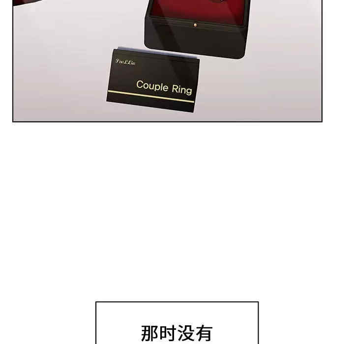 小孩子才做选择