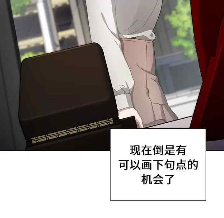 小孩子才做选择