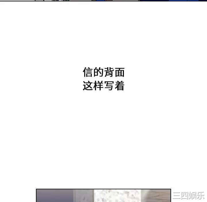 小孩子才做选择