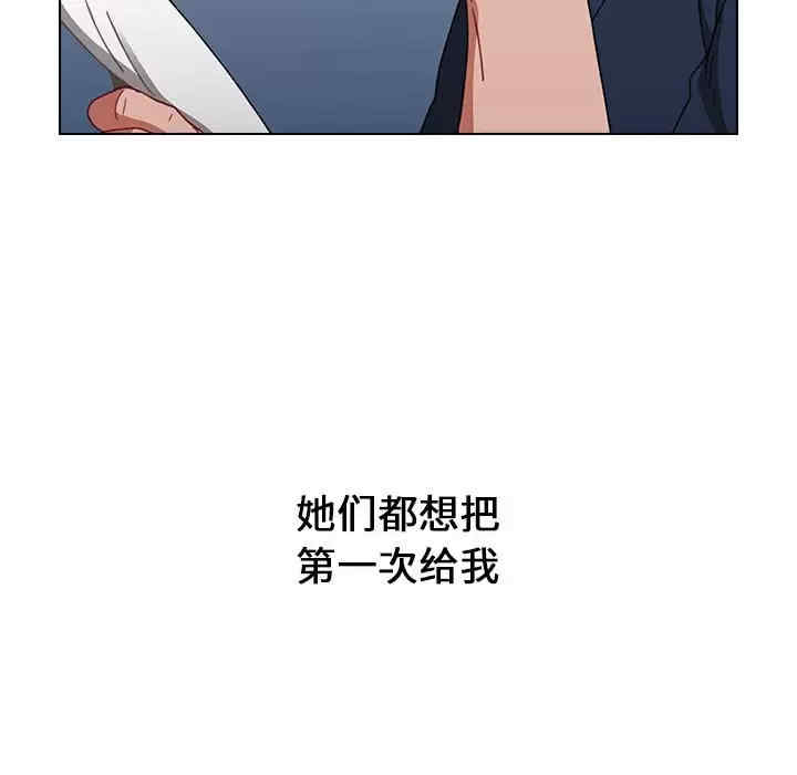 小孩子才做选择