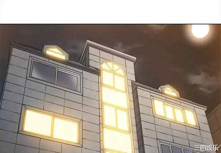 难缠小恶女/恶女勾勾缠