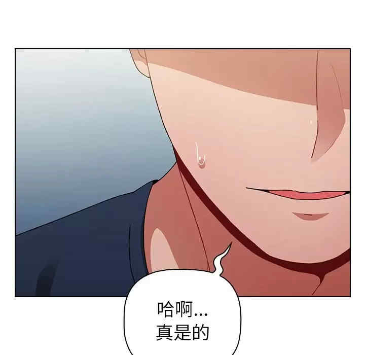 小孩子才做选择