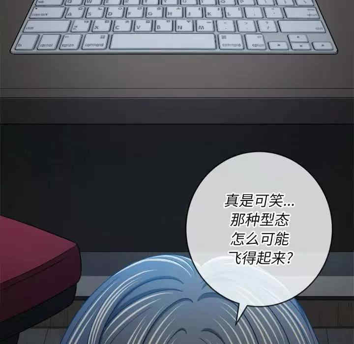 难缠小恶女/恶女勾勾缠