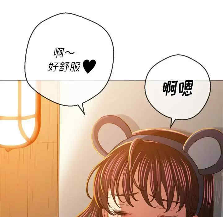 难缠小恶女/恶女勾勾缠