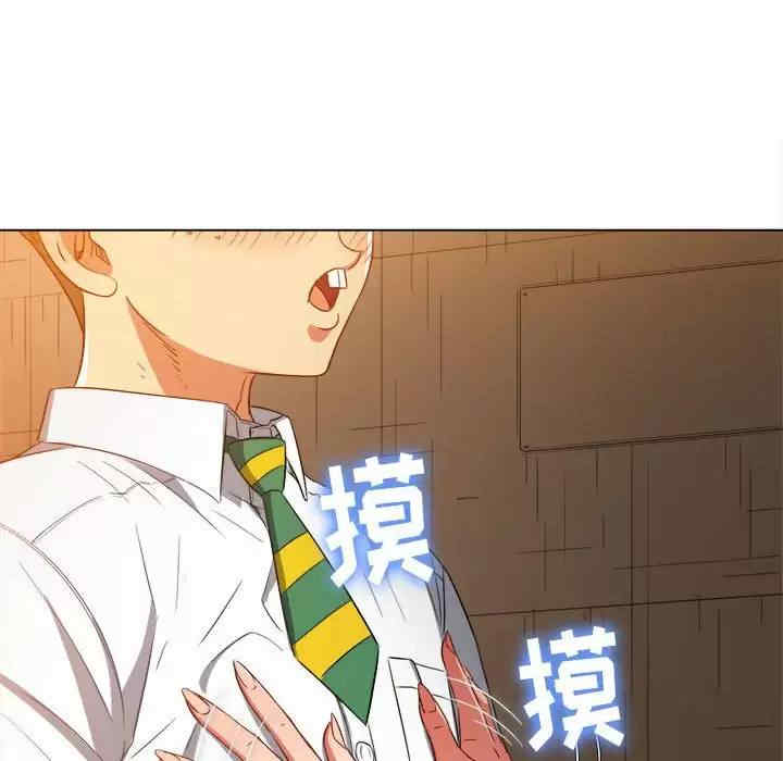 难缠小恶女/恶女勾勾缠