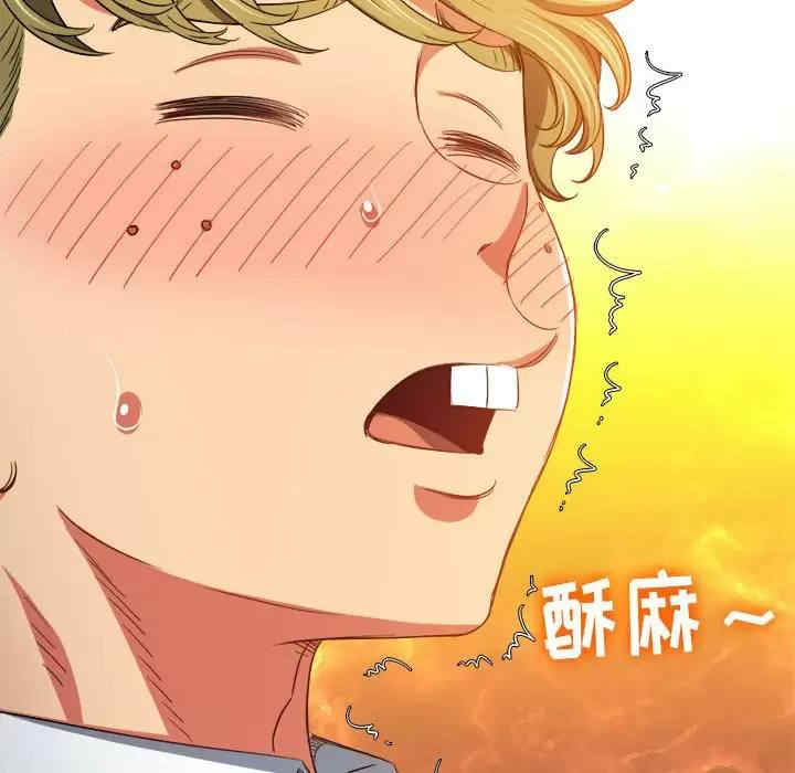 难缠小恶女/恶女勾勾缠