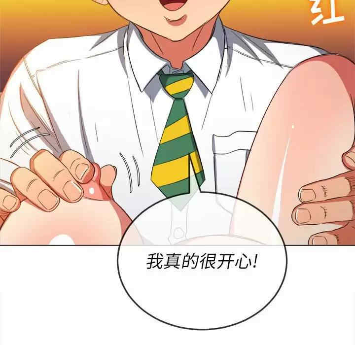 难缠小恶女/恶女勾勾缠