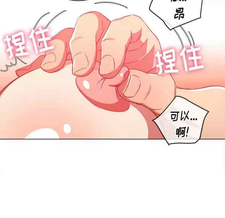 难缠小恶女/恶女勾勾缠