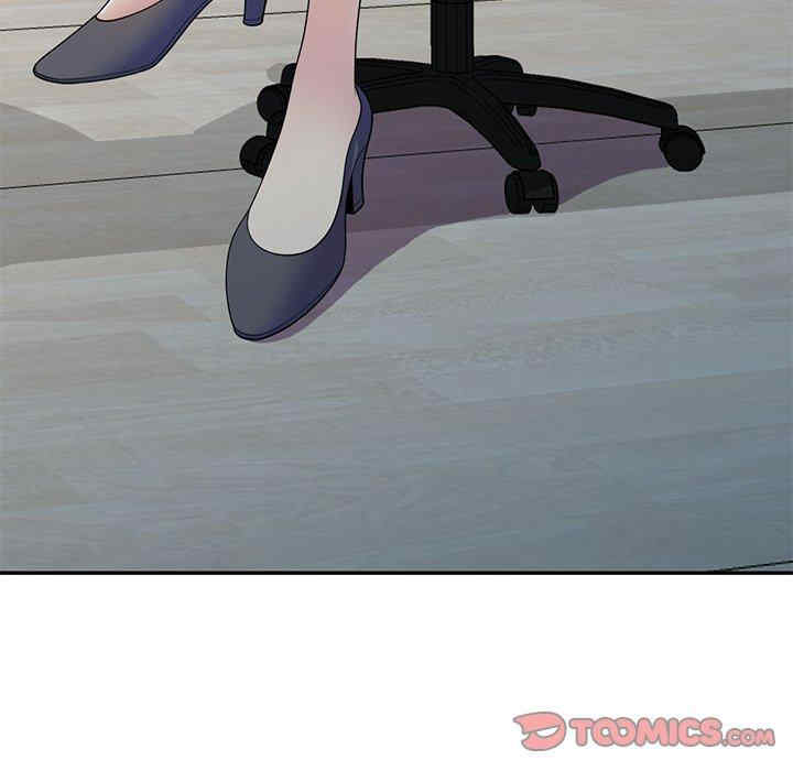 我的老婆是老师/别叫我老师