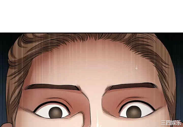 我的双胞胎老公/我老公是双胞胎