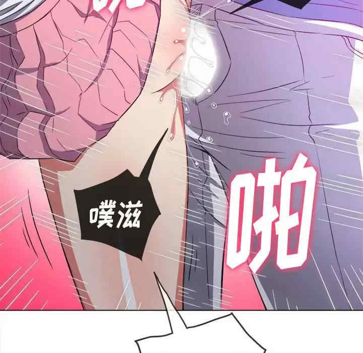 难缠小恶女/恶女勾勾缠