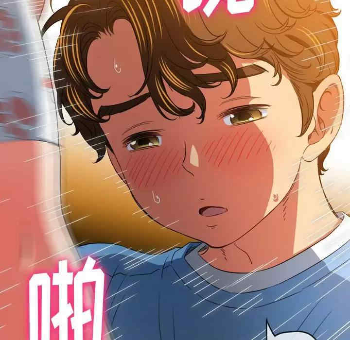 难缠小恶女/恶女勾勾缠