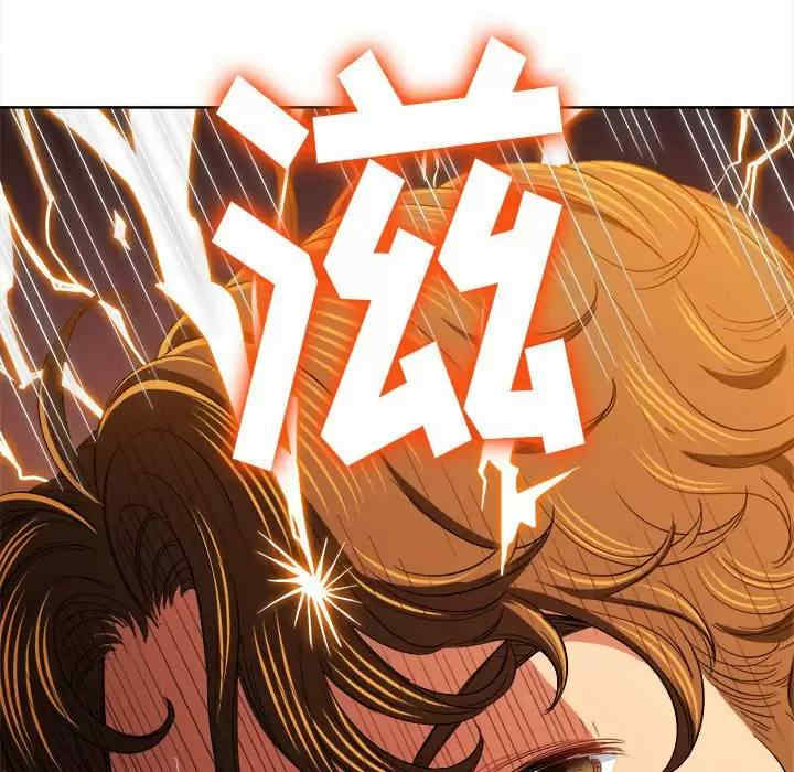 难缠小恶女/恶女勾勾缠