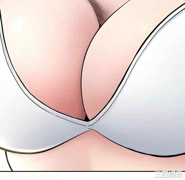 我的双胞胎老公/我老公是双胞胎