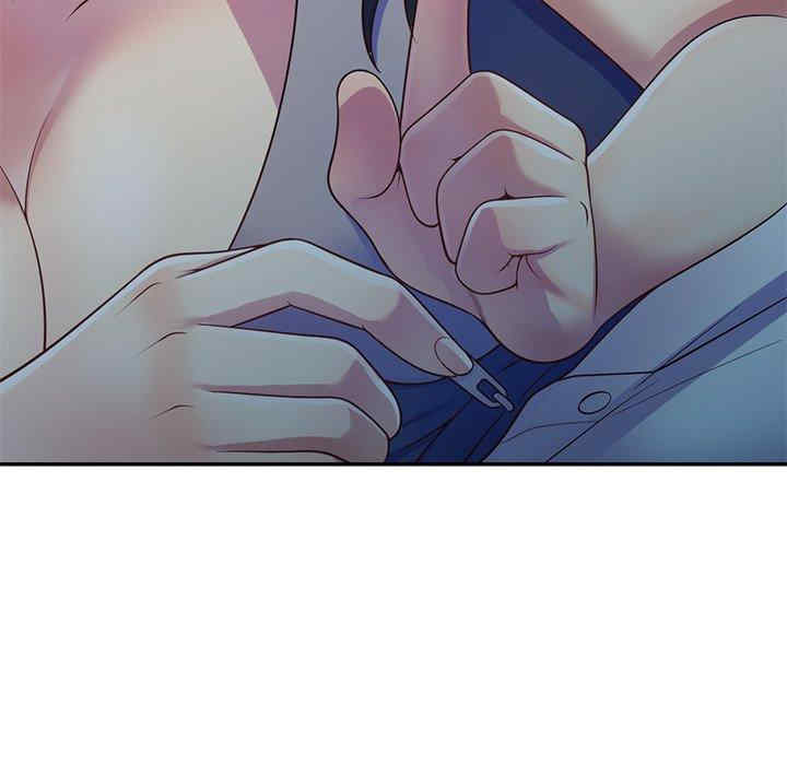 我的老婆是老师/别叫我老师