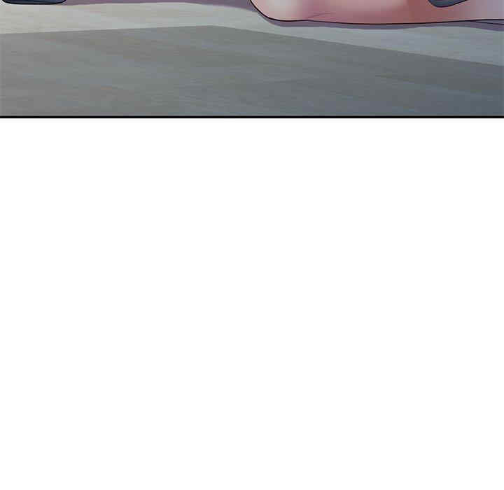 我的老婆是老师/别叫我老师