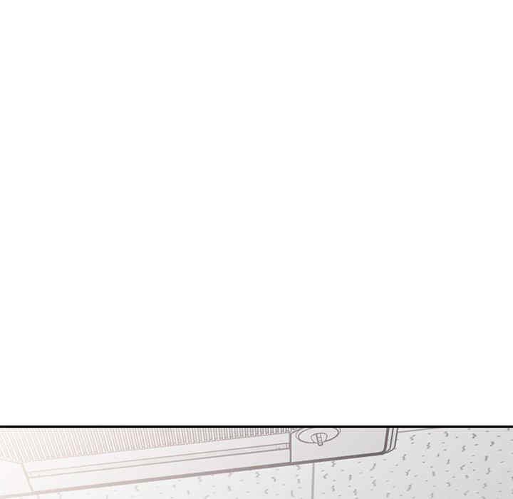 我的老婆是老师/别叫我老师