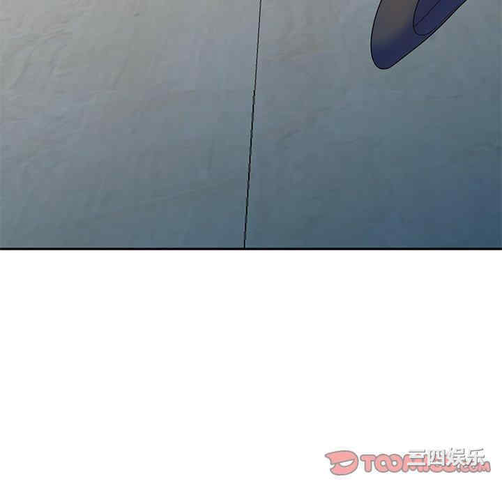 我的老婆是老师/别叫我老师