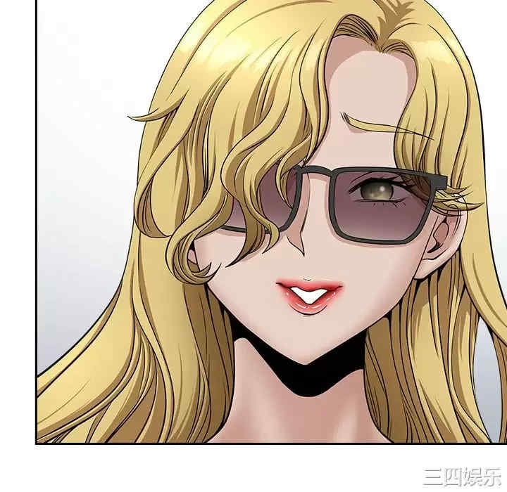 我的双胞胎老公/我老公是双胞胎