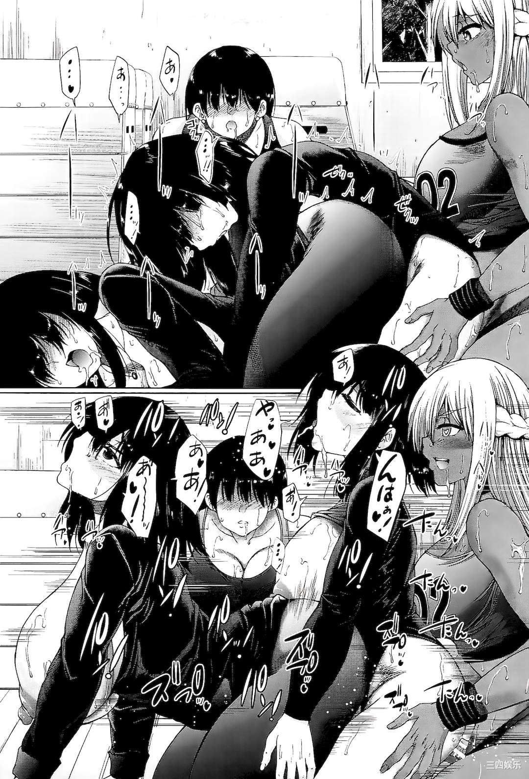 [和原ヨウ] ふたなり娘と学園ハーレム [不咕鸟汉化组]