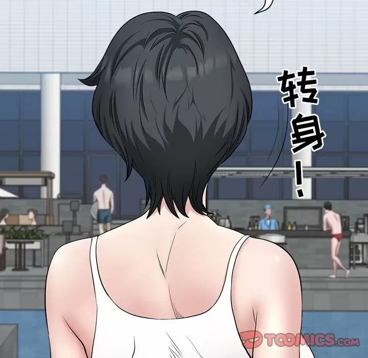 我的双胞胎老公/我老公是双胞胎