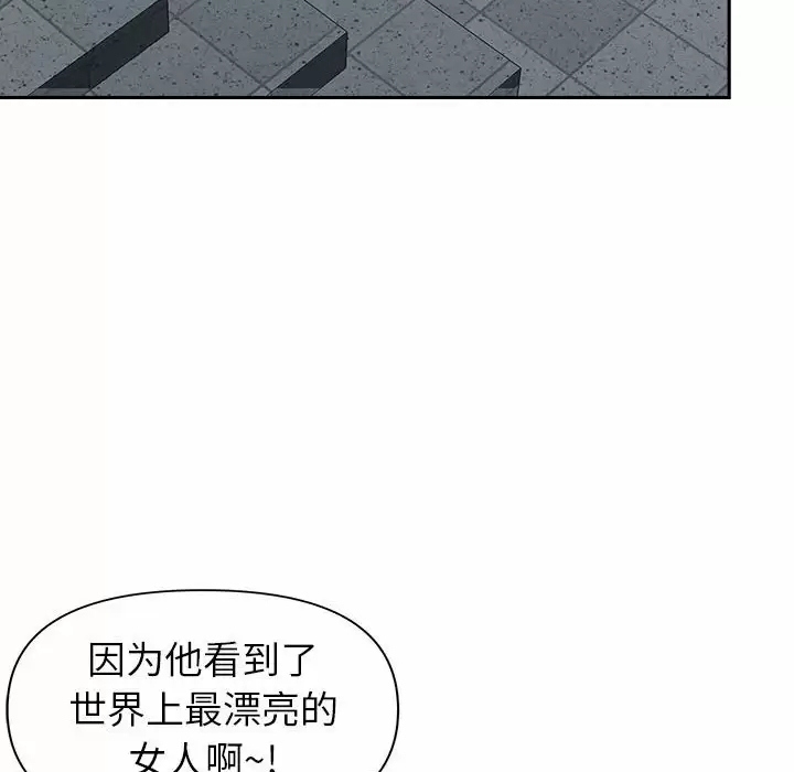 我的双胞胎老公/我老公是双胞胎