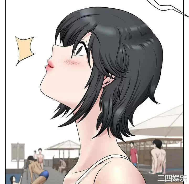 我的双胞胎老公/我老公是双胞胎