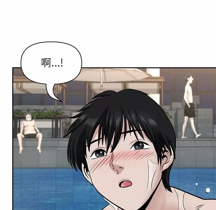 我的双胞胎老公/我老公是双胞胎