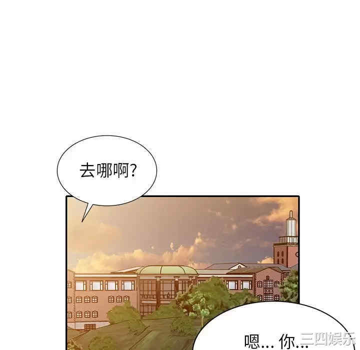 妈妈是球僮/球童妈妈