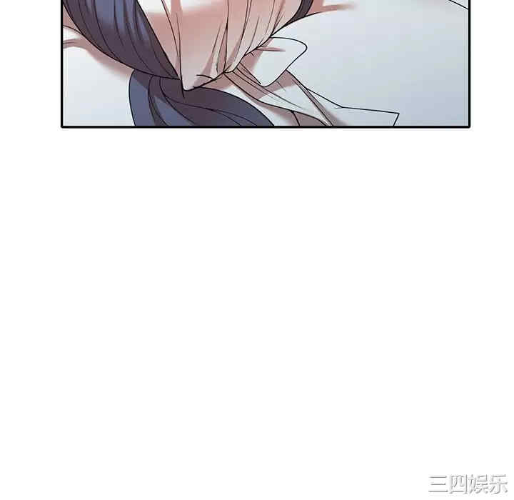 妈妈是球僮/球童妈妈