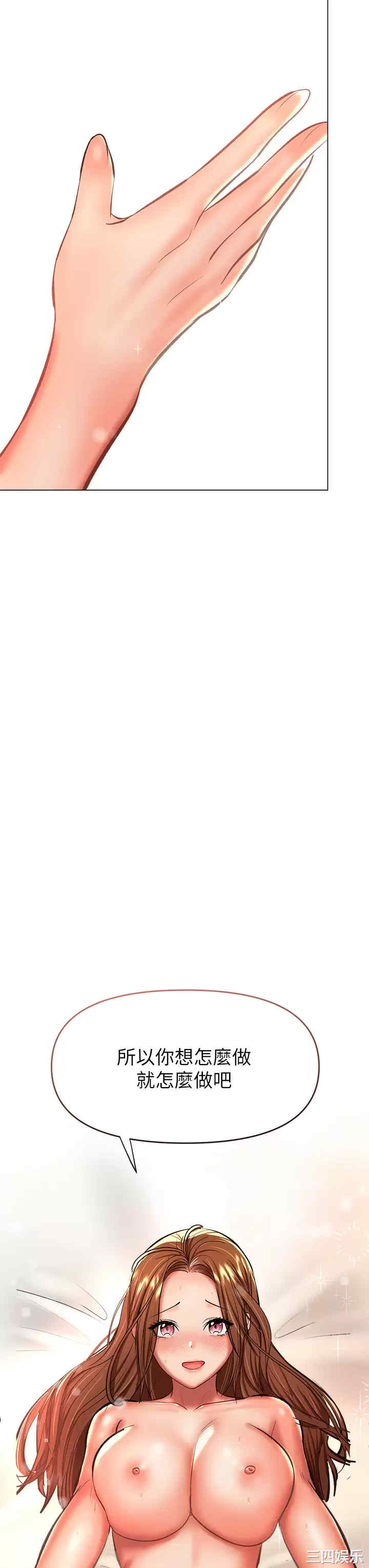 干爹，请多指教