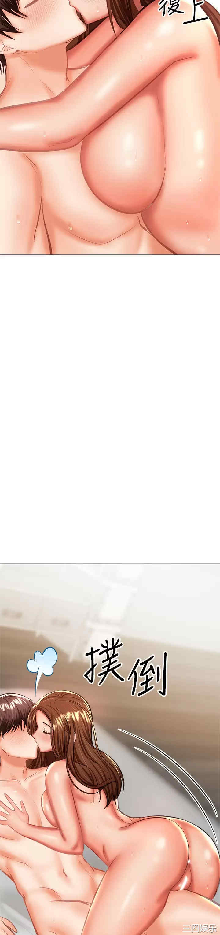 干爹，请多指教