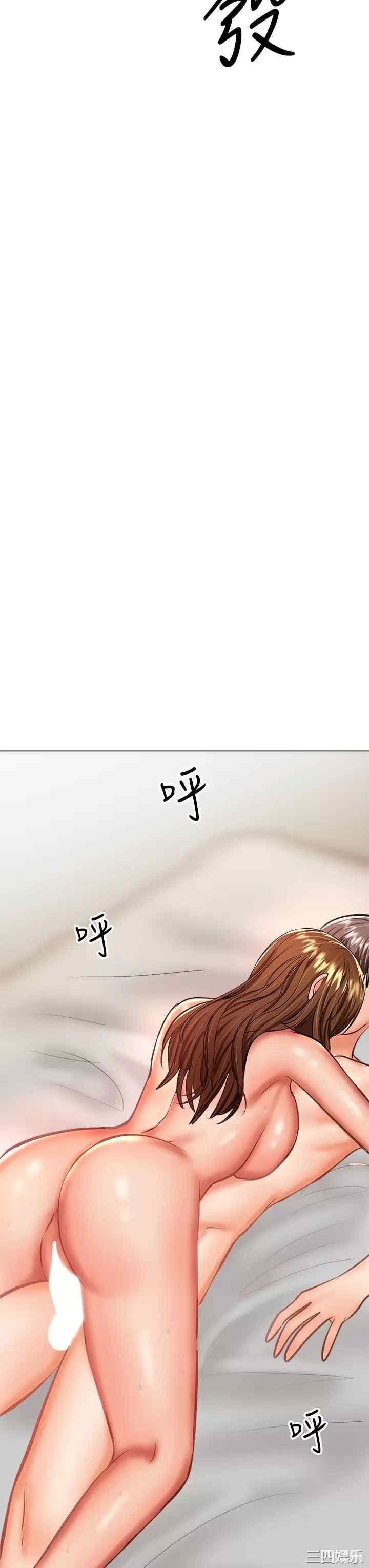 干爹，请多指教